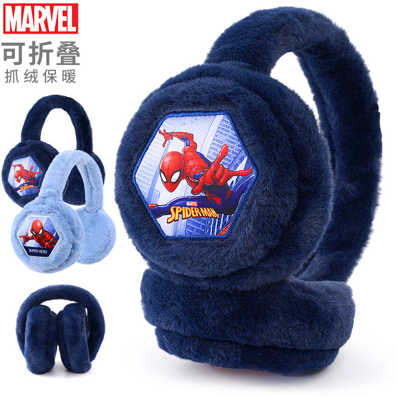 儿童秋冬季保暖折叠耳罩男童毛绒耳暖蜘蛛侠加绒护耳男孩耳套新款,童装/婴儿装/亲子装,耳套/耳暖,淘宝优惠券,粉丝福利购,淘宝优惠卷
