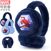 儿童秋冬季 保暖折叠耳罩男童毛绒耳暖蜘蛛侠加绒护耳男孩耳套新款