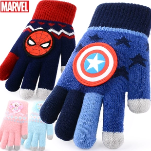 迪士尼儿童手套男冬季 女童蜘蛛侠小孩五指学生加厚宝宝加绒中小童
