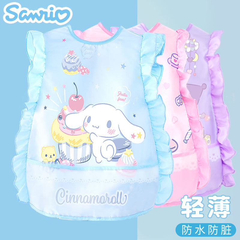 凯蒂猫女童防水防污罩衣无袖花边卡通儿童反穿衣吃饭画画围兜围裙,童装/婴儿装/亲子装,反穿衣/罩衣,淘宝优惠券,粉丝福利购,淘宝优惠卷