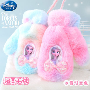 迪士尼女童挂绳手套秋冬季保暖加绒儿童挂脖连指手套防寒爱莎小童