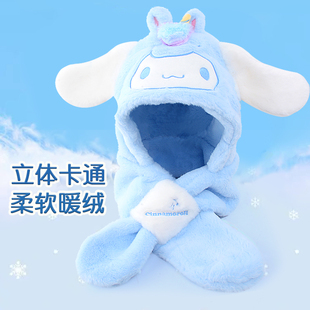 儿童帽子围巾一体女童冬季毛绒帽防寒护耳连帽围脖女孩可爱玉桂狗