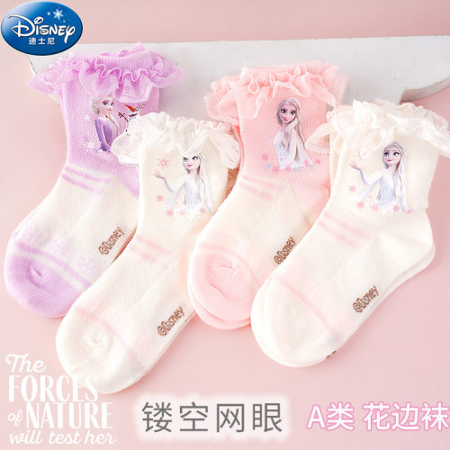 迪士尼爱莎公主春夏儿童短袜