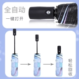 Дисней, детский автоматический зонтик, полностью автоматический