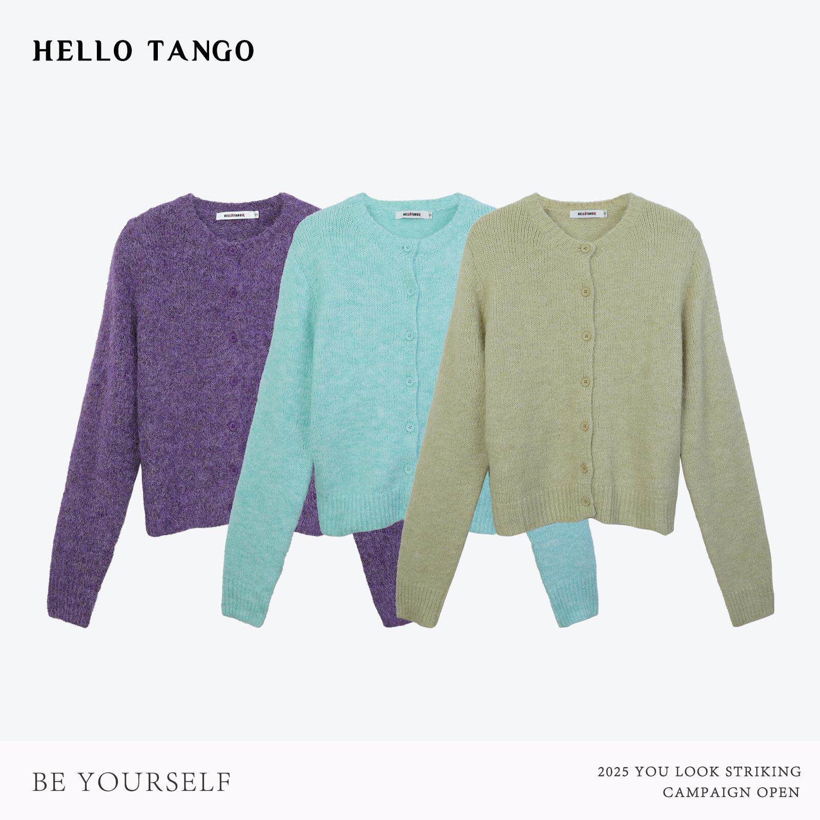 HELLOTANGO《恋曲循环》秋冬韩系甜美羊毛混纺针织毛衣开衫8371#