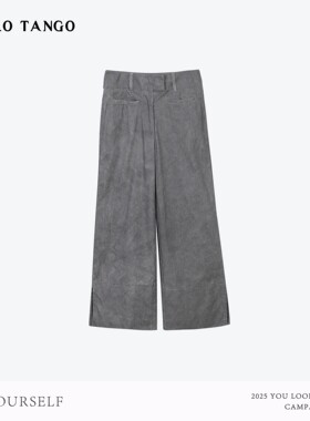 HELLOTANGO《复古卡普里》夏季复古后腰绑带直筒九分休闲裤65045#