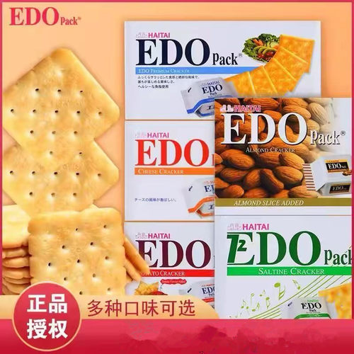 韩国进口edopack苏打苏打饼干