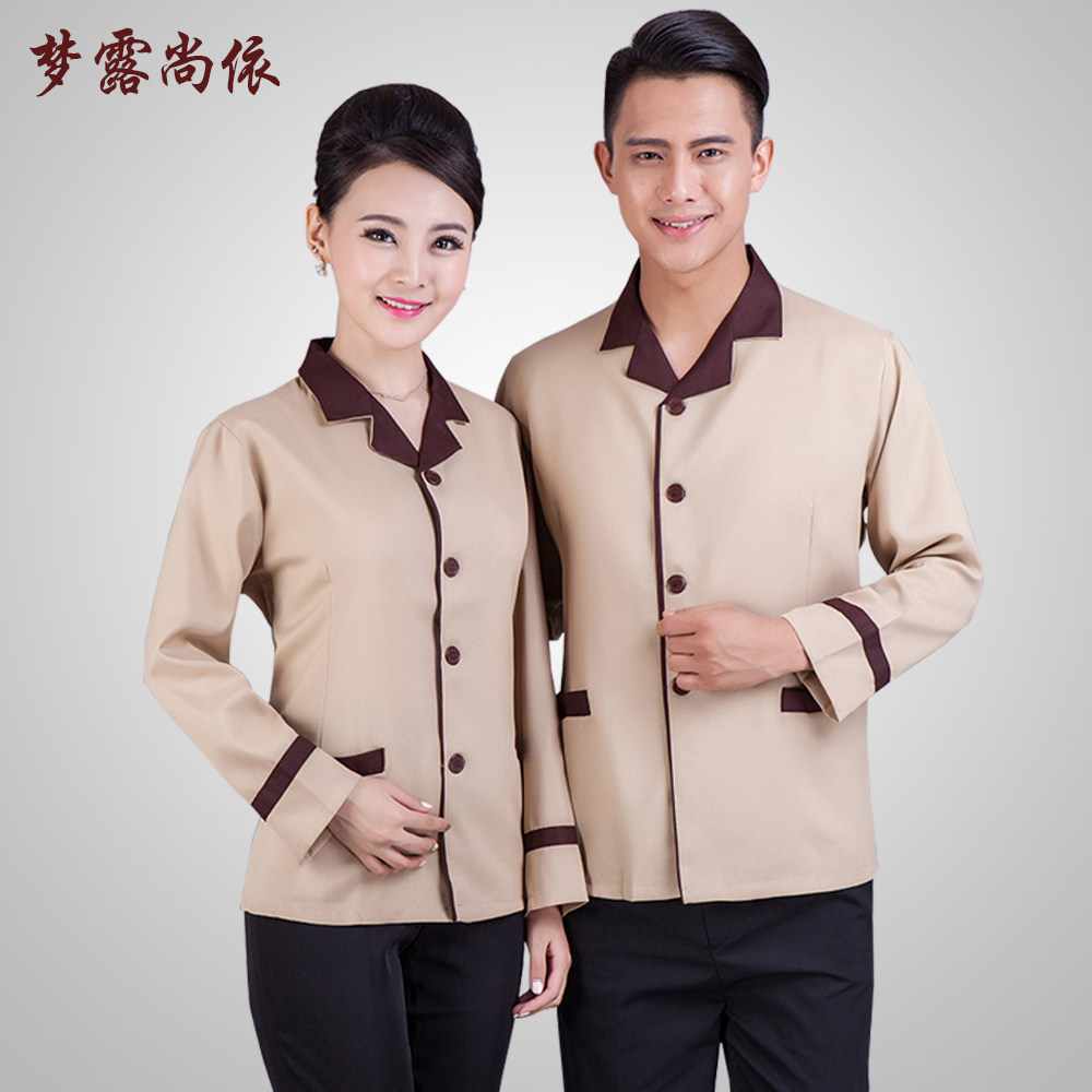 春秋装长袖工作服服装