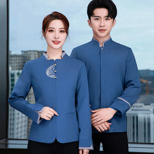 保洁服长袖中式物业楼层医院清洁工阿姨服装大码酒店保洁员工作服
