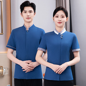 酒店宾馆小区物业家政客房阿姨清洁员工套装 保洁工作服短袖 女夏季