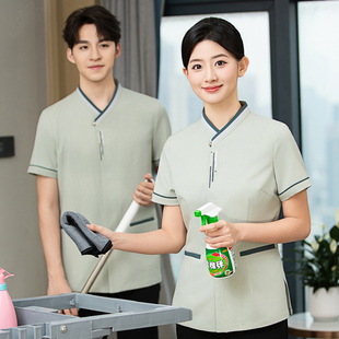 保洁员工作服夏季女酒店客房民宿宾馆物业高端阿姨工作服短袖套装