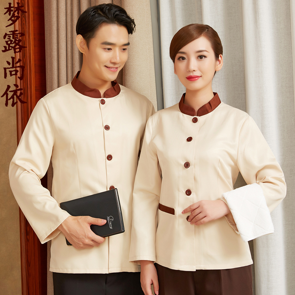 长袖单层工作服大码酒店宾馆