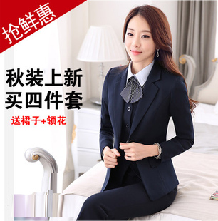 酒店工作服秋冬装长袖职业装女装马甲套装前台收银员制服女士新品