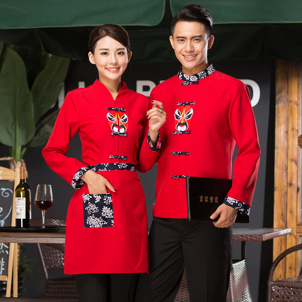 酒店工作服秋冬装女餐饮饭店火锅店脸谱服装农家乐服务员长袖制服