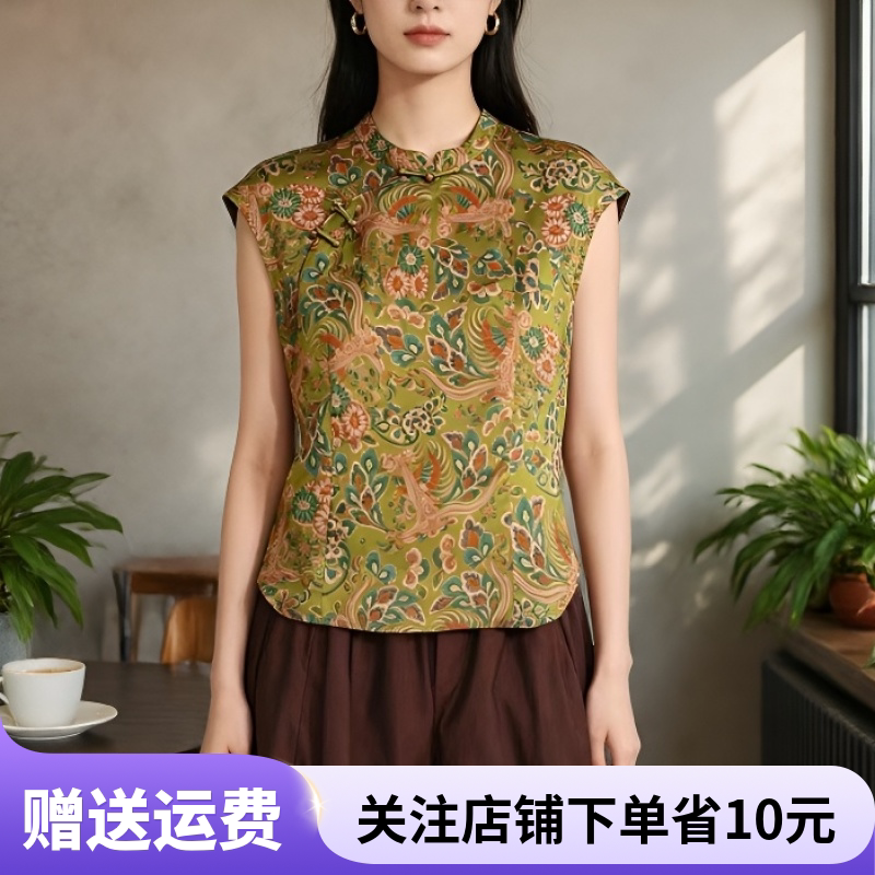 新中式2026时髦古风复古盘扣花卉印花无袖T恤女绿色上衣