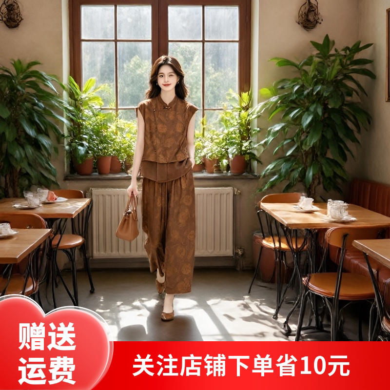 2026新中式进口风莱赛尔无袖套装女夏季立领两件套气质穿搭妈妈装
