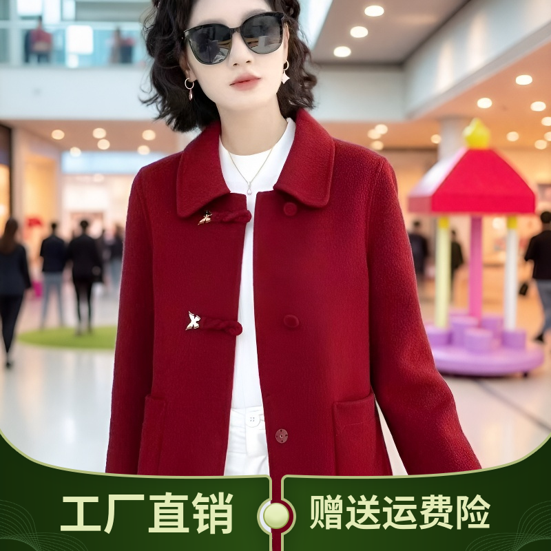 【商场爆款】高端双面羊绒外套