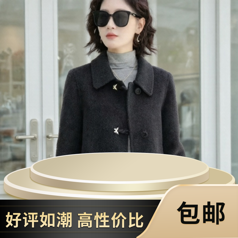 【商场同款】时尚减龄双面羊绒外套