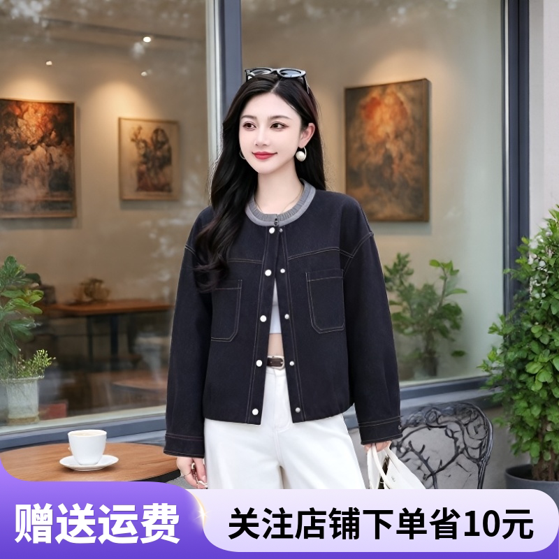 2026莱赛尔秋中年休闲风圆领牛仔外套女短款显瘦百搭纽扣夹克上衣