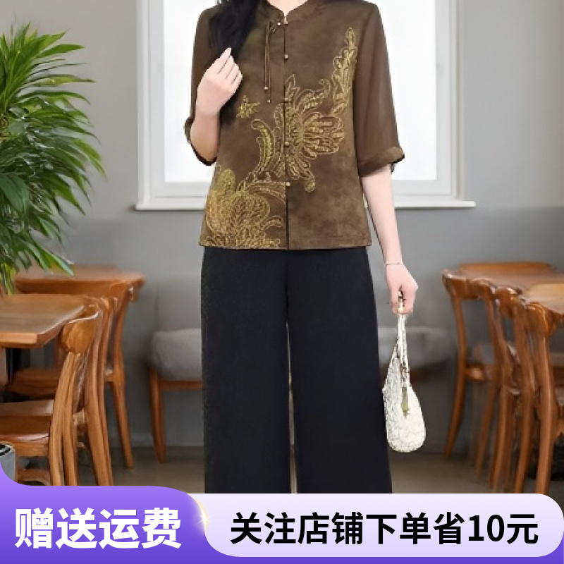 高档年轻妈妈夏装新中式国风印花中袖衬衣+直筒裤显瘦减龄套装