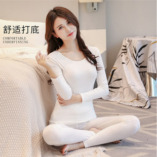 春季莫代尔棉女士打底秋衣秋裤套装薄款弹力圆领贴身内穿保暖内衣