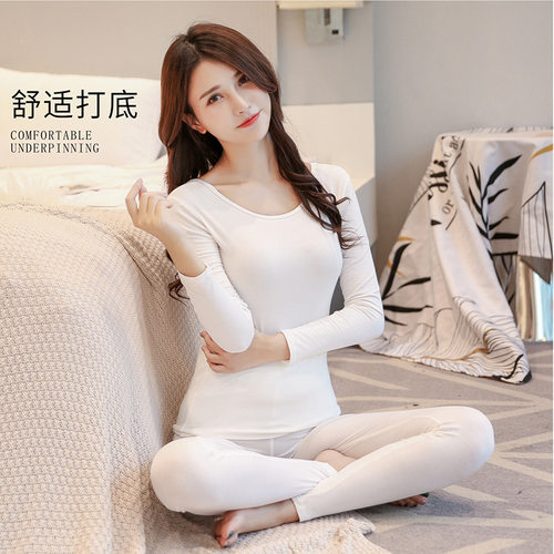 春季莫代尔棉女士打底秋衣秋裤套装薄款弹力圆领贴身内穿保暖内衣