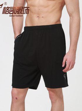 格凯青年男弹力宽松休闲短裤纯色运动男夏季家居大裤头沙滩裤