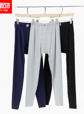 格凯服饰 竹纤维秋裤贴身打底裤修身衬裤常规薄款莫代尔单裤8760