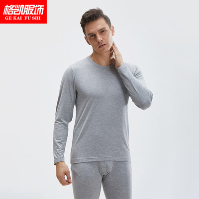 格凯发热弹力棉青年圆领保暖内衣