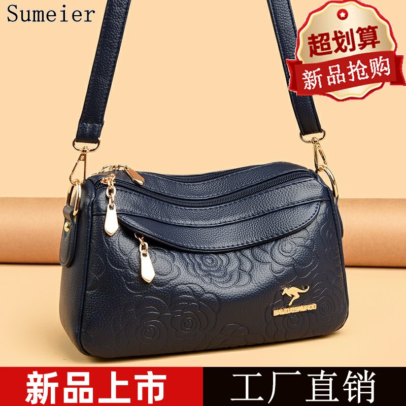 女包包2025新款时尚百搭单肩斜挎包大气简约中年女士包潮妈妈包