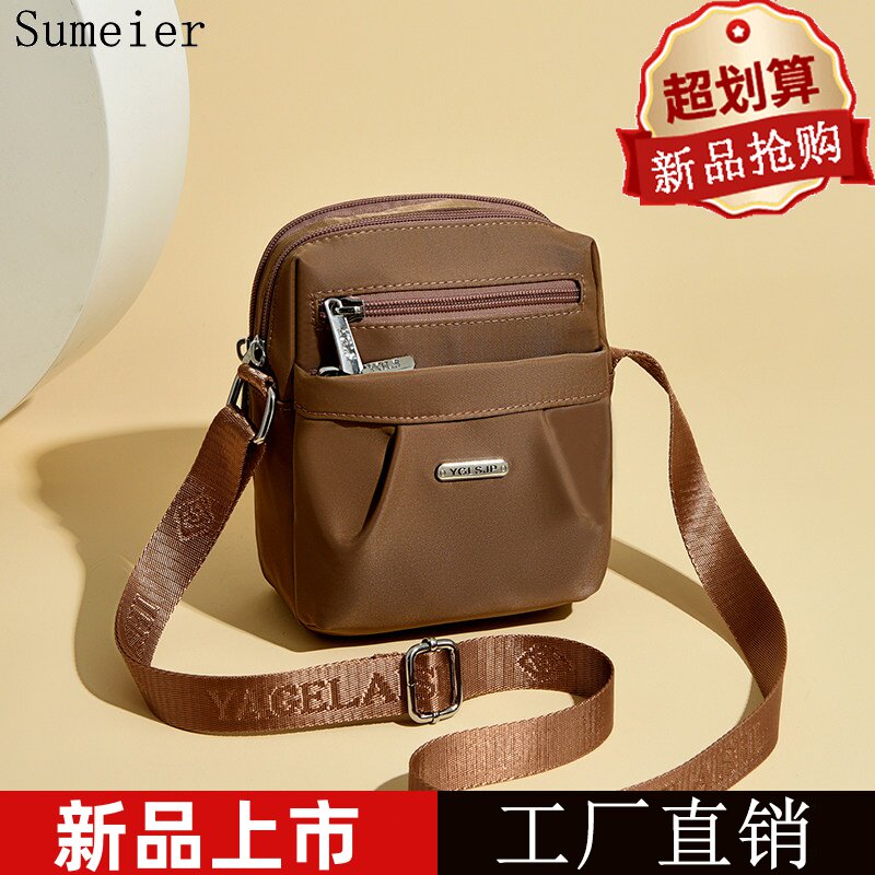 牛津布新款单肩时尚包女休闲小巧百搭多层手机轻便尼龙斜挎包小包