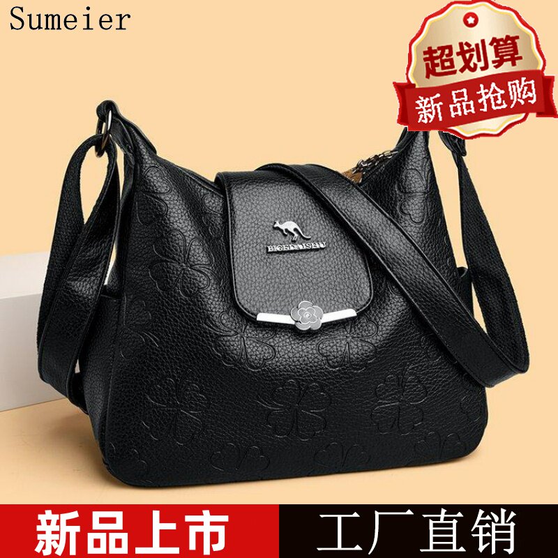 真皮女包斜挎包大容量包包女士2026新款妈妈包单肩软牛皮大气