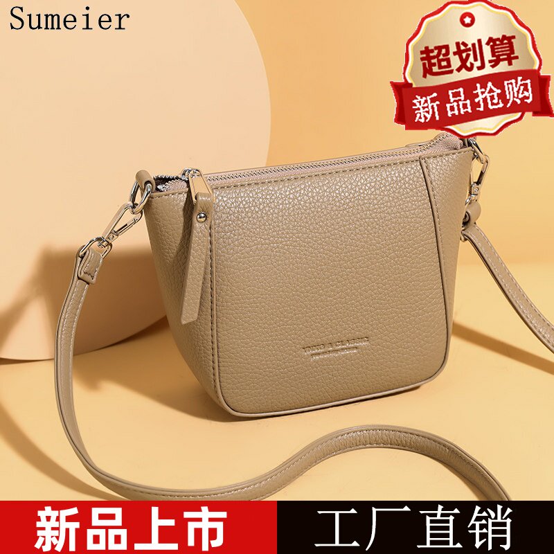 斜挎包真皮小包高级感2026新款简约百搭时尚妈妈包软皮单肩水桶包