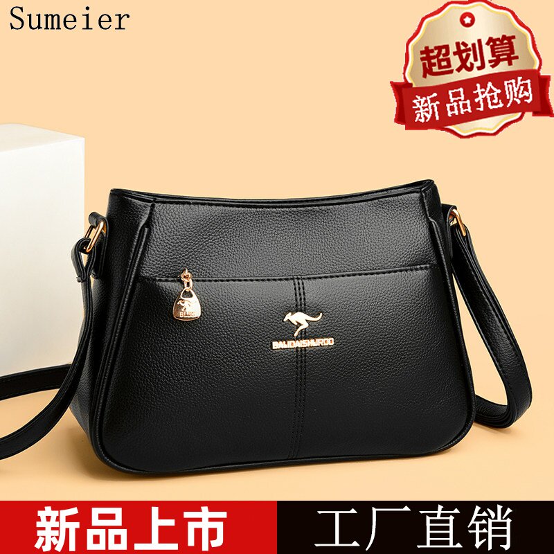 2025新款高级感时尚百搭单肩包大容量中年妈妈婆婆软皮女士斜挎包