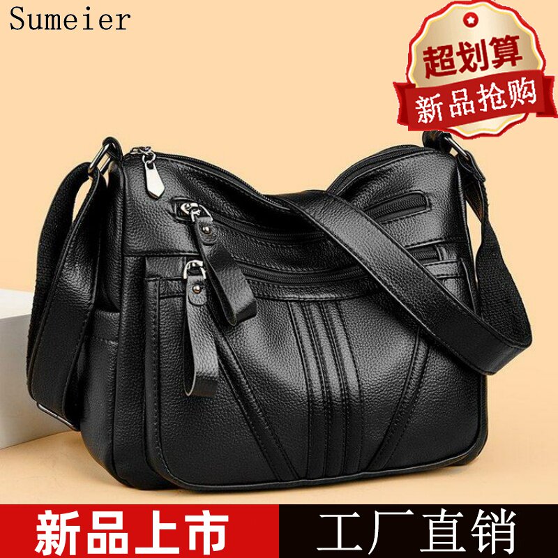 2026新款大容量真皮质感包包女士多层中年妈妈单肩斜挎包软皮百搭