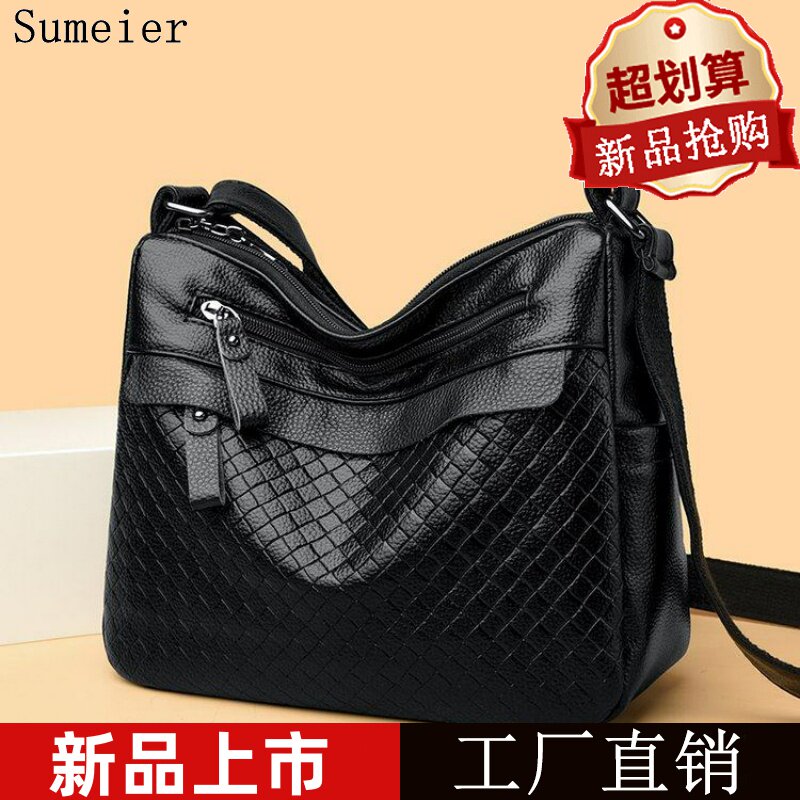 包包女2026新款百搭真皮多层软皮大容量妈妈包中年女士单肩斜挎包