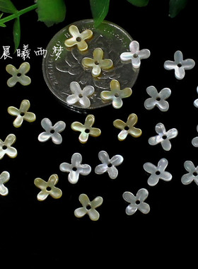 古风白蝶贝方形耳饰发簪四瓣花
