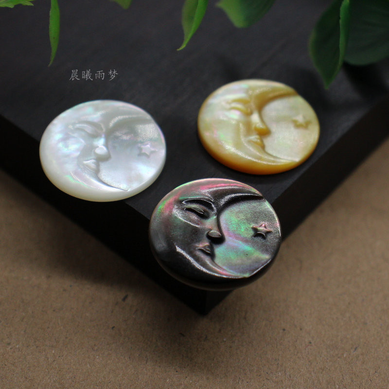 天然黄黑白珍珠蝶贝浮雕人头像圆戒面 项链吊坠diy饰品配饰材料