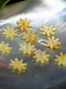 diy天然珍珠花瓣耳环发簪黄贝
