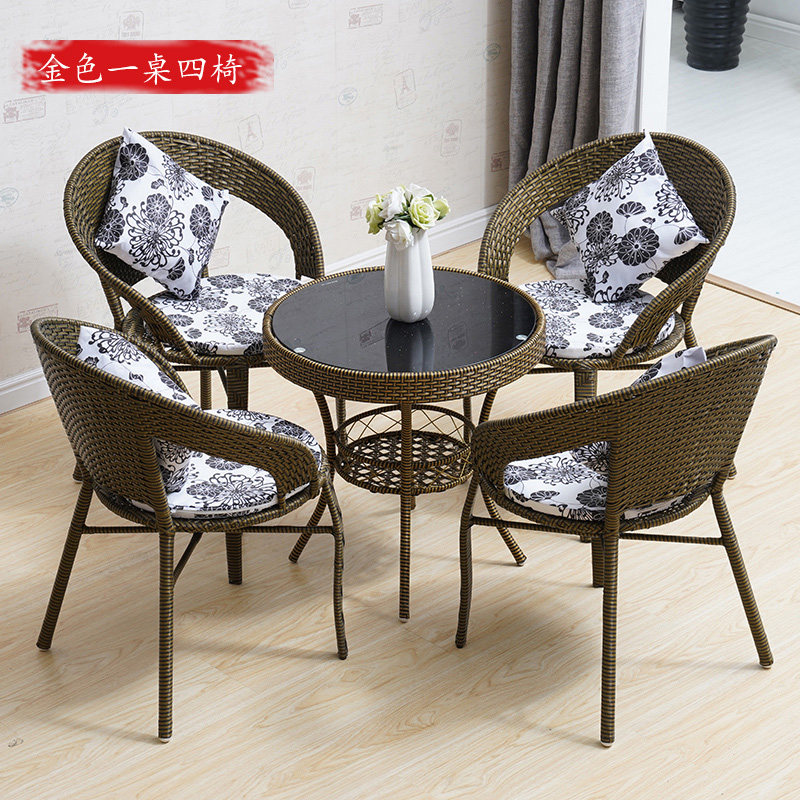 阳台小桌玻璃桌子圆钢化茶几圆形桌椅组合简约现代藤编椅三件套