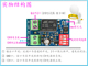 触通RT 通电 K时可外壳延1带继电器 时间开选 发打开关 电关闭