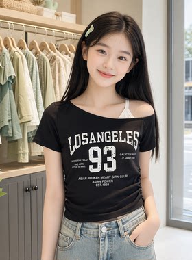 女童美式休闲风撞色假两件短袖T恤女夏季露肩字母印花斜肩上衣服t