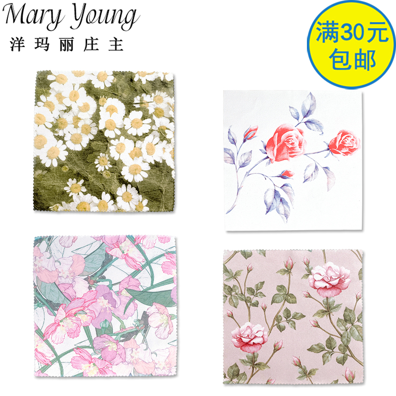 花朵绒面眼镜布专业清洁布