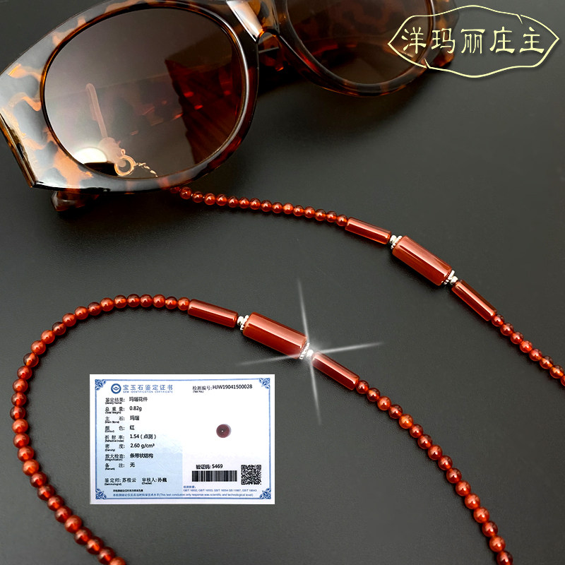 天然水晶红玛瑙高级感眼镜挂链女图片