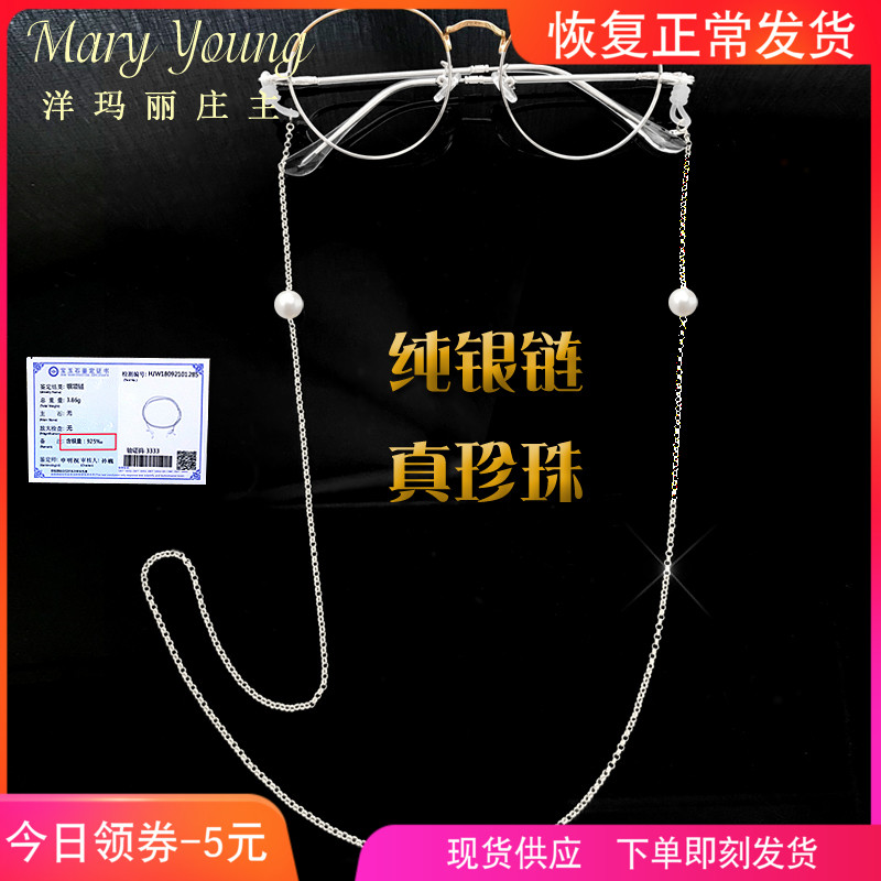 网友分享在meiguo.com上的图片