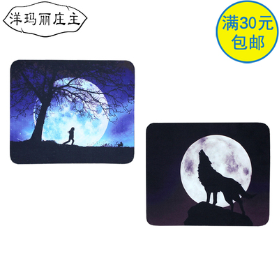 狼夜月亮球麂皮绒面眼镜布