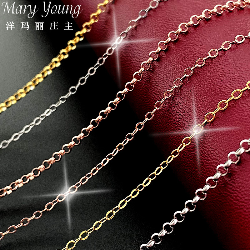 简洁眼镜挂链条不掉色