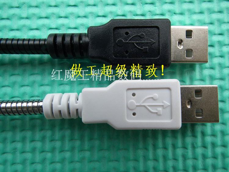 Lampe USB - Ref 375739 Image 3