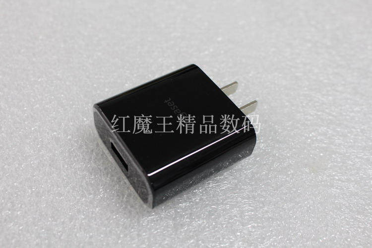 chargeur - Ref 1301650 Image 1