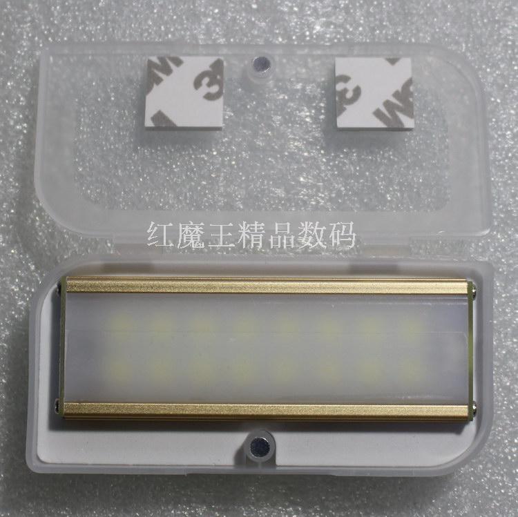 Lampe USB - Ref 378467 Image 5